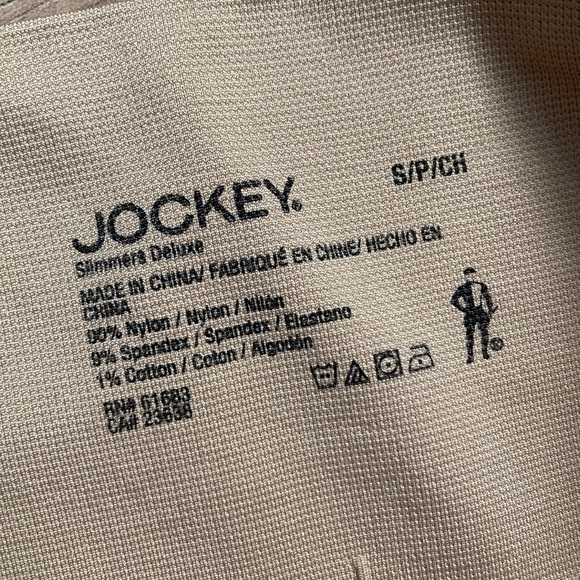 🛍️ [DONATED] Jockey | Slimmers Deluxe Small RN#61683 - Picture 3 of 6